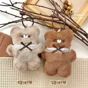 Price for 3！ Bear Toy/KeyChain———— brown bear（light brown one in another link！）