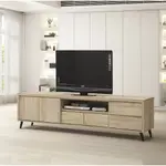 艾薇拉橡木色7尺電視櫃 7尺長櫃 7尺矮櫃 TV櫃 視聽櫃 YD米恩居家生活