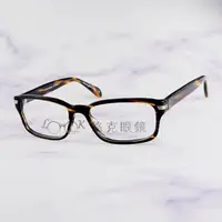 在飛比找蝦皮購物優惠-【LOOK路克眼鏡】 OLIVER PEOPLES 光學眼鏡