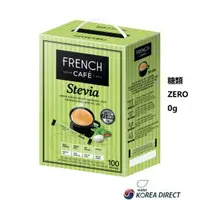 在飛比找蝦皮購物優惠-韓國直送 南陽French cafe無糖咖啡 三合一 即溶咖