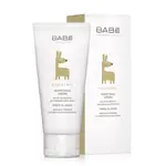 西班牙BABE 貝貝LAB 肌膚修護霜/屁屁膏 100ML【宜兒樂】