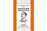 The Penguin Book of Modern Speeches by Brian MacArthur
