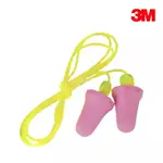 3M P2001 粉色帶線推入式耳塞(1對/包)【傑群工業補給站】