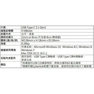 買就送【含稅公司貨】Pioneer先鋒 BDR-XS07TUHD 6X 超薄4K外接式藍光燒錄器 Windows/MAC