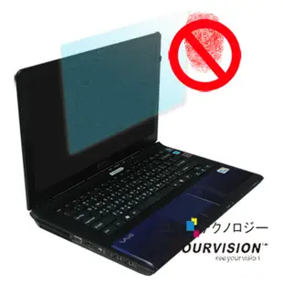 SONY VAIO CW 14吋霧面螢幕貼 螢幕貼