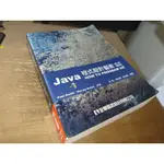 JAVA程式設計藝術 九版 全華 9789862800966 含光碟 少數劃記 2012年初版 @M 二手書