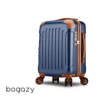 在飛比找ETMall東森購物網優惠-Bogazy 復刻彼卡 18吋海關鎖行李箱廉航適用登機箱(藍