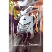 在飛比找蝦皮購物優惠-勁戰三代 勁戰四代 中古車 二手車 二手機車 小梁二手機車