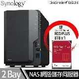 在飛比找遠傳friDay購物精選優惠-Synology群暉科技 DS223 NAS 搭 WD 紅標