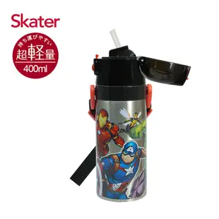 Skater吸管不鏽鋼保溫水壺/ 400ml/ 復仇者聯盟 eslite誠品