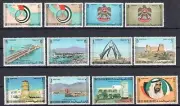 1973 Emirati Arabi Uniti, Stanley Gibbons n. 1/12 - Bandiera e Mappa - MNH**