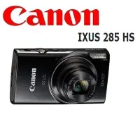 在飛比找Yahoo!奇摩拍賣優惠-(名揚數位)【需預訂-請勿下標】CANON IXUS 285