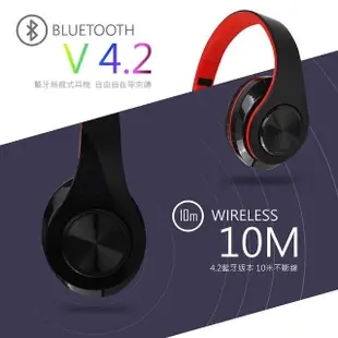 【Jo Go Wu】重低音耳罩式藍芽耳機(可折疊/支援電腦音頻/內建麥克風)