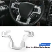 1x Silver Inner Car Steering Wheel Moulding Frame Cover Trim For Ford F150 15-20 (for: Ford)
