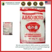 Unlock Rich Umami with 16oz MSG Seasoning – Perfect for All Cuisines
