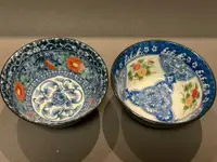 在飛比找樂天市場購物網優惠-日本回流瓷器 吾山窯大碗 夫妻碗 湯碗 釉下青花 釉上彩繪