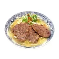 在飛比找環球Online優惠-【老董牛肉麵】清燉牛肉麵_限南港車站自取