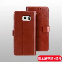 在飛比找蝦皮購物優惠-免運 皮套手機殼 適用於三星S6 S6edge s6edge