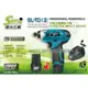 缺貨【台北益昌】DIY省錢救星!! SULI 速力 SL-TD12 衝擊式 起子機 電鑽 非 bosch makita