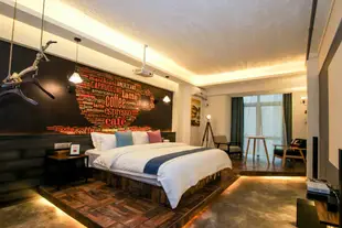 colour酒店(重慶大坪店)Colour Hotel (Chongqing Daping)