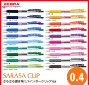 ZEBRA Sarasa Clip Pen 0.4 mm 0.5 0.7 1.0 CHOOSE YOUR COLORS Blue Black Red Japan