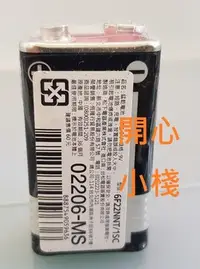 在飛比找Yahoo!奇摩拍賣優惠-開心小棧~ 9V電池 Panasonic 乾電池 碳鋅電池 