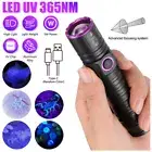 Mini 365NM Purple Light Telescopic Zoom Flashlight 5W with USB Type-c USB