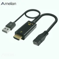 在飛比找蝦皮商城精選優惠-Arnelian 轉換器電纜兼容 HDMI 到 Mini D