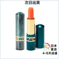 在飛比找蝦皮購物優惠-【次日出貨】SHISEIDO 資生堂 Chiffonette