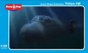 Mikro Mir 35-014 - Triton 1 - M Soviet Midget Submarine - 1/35 Scale Model Kit