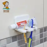 【潔田屋】潔白系列無痕美壁設計-牙刷牙膏收納架 牙刷架 牙膏架(免釘免鑽)