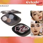 GIRLCULT EYESHADOW 四色眼影 GLITTER 眼影眼影盤 PANNING GIRL TRAY CHAM