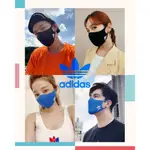 【豬豬老闆】ADIDAS 口罩 透氣 環保 3片一組 休閒 運動 男女款 黑H08837 藍H32391