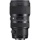 Sigma 50-100mm F1.8 DC HSM 〔ART〕 for Canon 平輸 現貨供應中