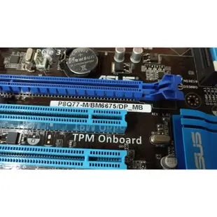 華碩 ASUS P8Q77-M Q77 晶片 NVME 開機 LGA 1155 MATX 主機板