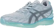 [ASICS] Women's Gel-Quantum Infinity 2 Running Shoes