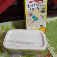 在飛比找Yahoo!奇摩拍賣優惠-日本製 曙産業 奶油切割器 保存盒  豆腐切割 愛玉 仙草 