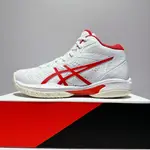 ASICS GELHOOP V16 男女中性款 籃球鞋 緩衝吸震 抗扭科技 穩定 透氣 白底紅線1063A090-100