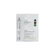 VT - Mild Reedle Shot 50 2-Step Mask - 1pc