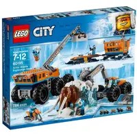 在飛比找蝦皮購物優惠-Lego 60195 樂高全新未拆 City 極地行動探險基