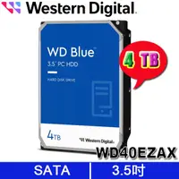 在飛比找蝦皮購物優惠-【MR3C】含稅附發票 全新盒裝 WD 藍標 4T 4TB 
