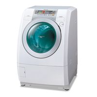 【國際牌】《PANASONIC》台灣松下◆斜取式洗脫烘滾筒◆13KG◆洗衣機《NA-V130MD》