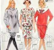 Vtg Uncut Burda 4745 Sewing Pattern Misses Blouson Dress Tunic Top Skirt Sz 8-18