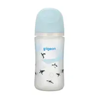 在飛比找樂天市場購物網優惠-【愛吾兒】貝親Pigeon第三代母乳實感矽膠護層寬口玻璃奶瓶