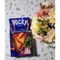 在飛比找蝦皮購物優惠-Pocky百奇 杏仁粒粒巧克力棒42.3g即期品(效期:20