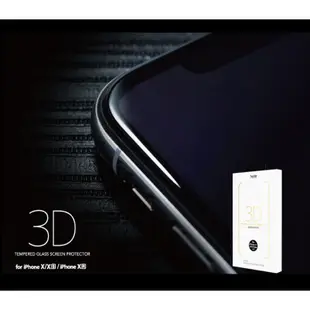 HODA 康寧 3D 隱形滿版 9H 鋼化 保護貼 康寧玻璃貼 適用於iphone X XR Xs Max