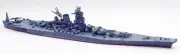 Neptun 1201 Japanese Battleship Yamato 1945 1/1250 Scale Model Ship