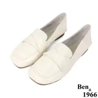 在飛比找Yahoo奇摩購物中心優惠-Ben&1966高級牛油皮簡約方頭舒適包鞋-米白(23603