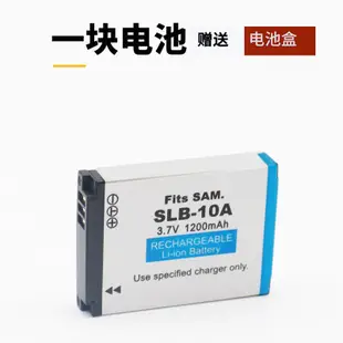 適用于三星SLB-10A電池充電器 WB150F WB750 WB500 WB151 WB800F WB850F WB2