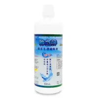 在飛比找momo購物網優惠-【沖立淨】無汞生理緩衝液3入組 500ml(生理食鹽水 隱形